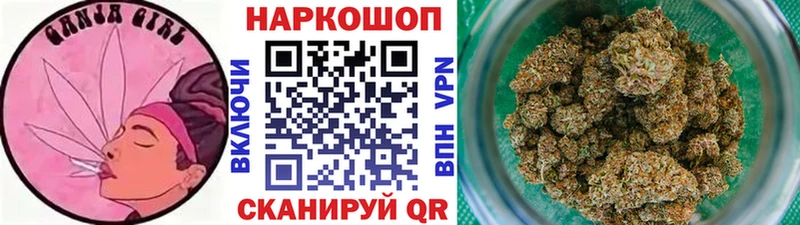 Купить Углич COCAIN  Codein  АМФ  Канабис  МЕФ 