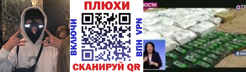 Гашиш VHQ Углич
