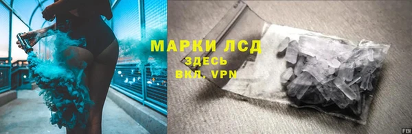 дурь Алексеевка