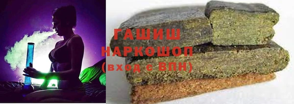 дурь Алексеевка