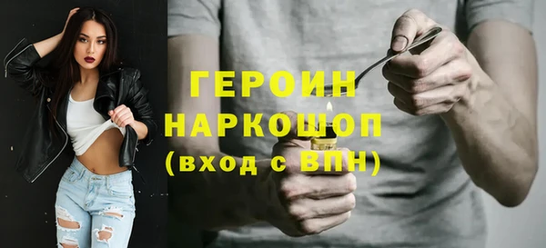 дурь Алексеевка