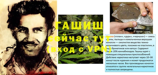 дурь Алексеевка