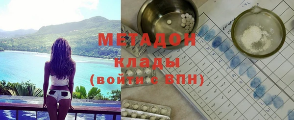 дурь Алексеевка