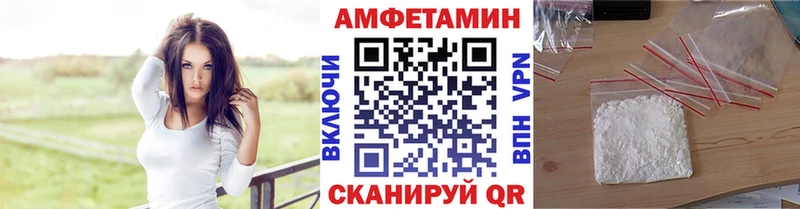 Первитин кристалл  Углич 